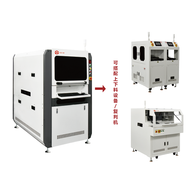 IGBT WB AOI檢測設備